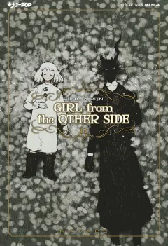 Volume cover